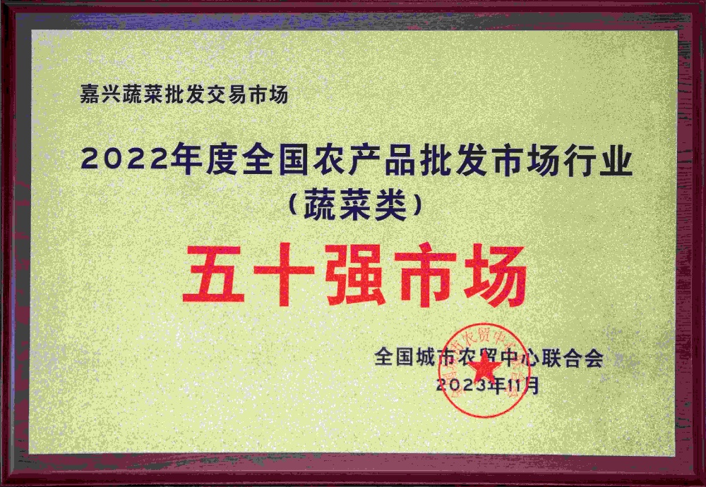 2 2