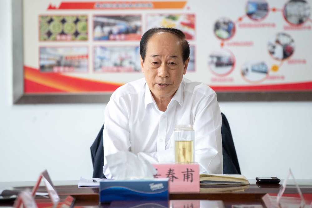 屠總 屠總