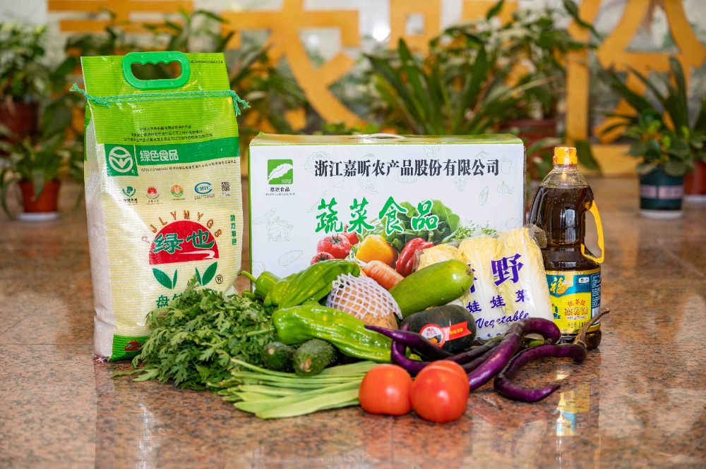 慰問品_副本 慰問品_副本