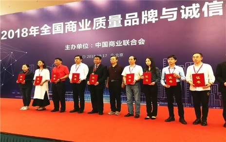 喜訊連連，熱烈祝賀！珍惜榮譽(yù)，再接再厲！