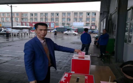 愛(ài)心行動(dòng)，送去情感上精神上的支撐