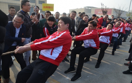 不畏困難勇往直前，展現良好精神風(fēng)采