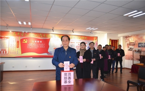 助力公益事業(yè)，傳承愛(ài)心美德