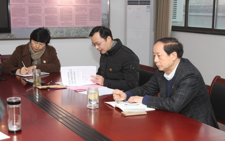 增強四個(gè)意識，助力城市品質(zhì)提升工程