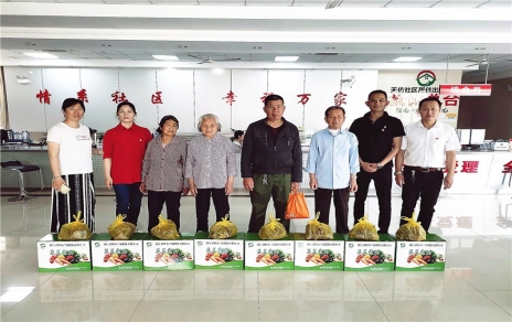 粽香飄，點(diǎn)點(diǎn)愛(ài)意駐心田