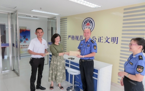 助人危困關(guān)愛(ài)社會(huì )，這是一種特別的擔當