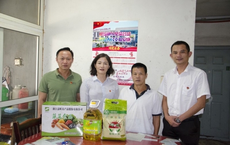 特別的關(guān)愛(ài) 給特別的你--助殘 助學(xué)報道