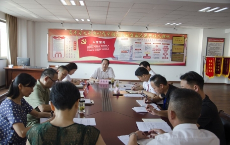 食品安全守護者  企業(yè)初心追夢(mèng)人 “拼搏同奮戰、禮贊新中國”系列報道總結