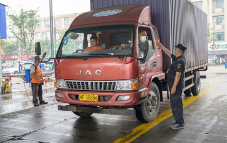 持續抓好疫情防控，保障市場(chǎng)有序穩定運轉