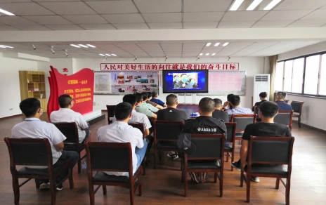 貫徹大會(huì )精神、深化學(xué)習成效、增強工作干勁