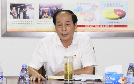 抗疫保供護民生積成效  穩中求進(jìn)重管理促發(fā)展 --公司召開(kāi)今年以來(lái)工作情況通報暨下半年工作部署會(huì )議