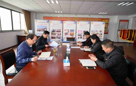 傳達精神、研究部署－成立公司黨組織黨史學(xué)習 教育工作領(lǐng)導小組推動(dòng)工作落實(shí)