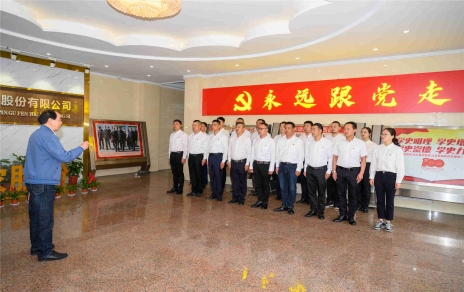 百年黨史 學(xué)在嘉昕，汲取力量 砥礪初心