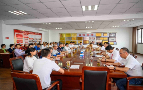 “強黨建、強發(fā)展”，向著(zhù)新目標奮勇前進(jìn)！