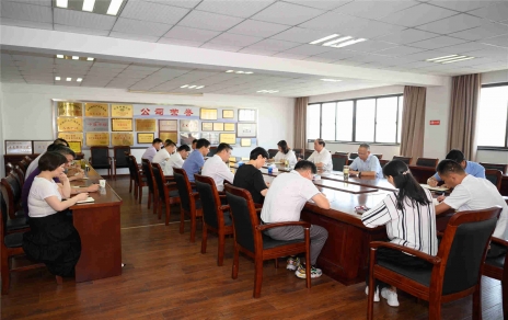 團結、奮斗、進(jìn)取，展現“嘉蔬人”使命擔當 --召開(kāi)回顧總結、部署工作會(huì )議