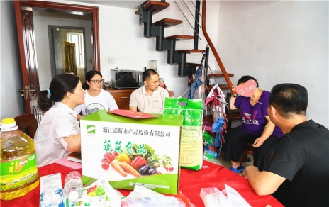 節前走訪(fǎng)慰問(wèn)系列活動(dòng)之：慰問(wèn)定點(diǎn)結對社區困難群眾家庭