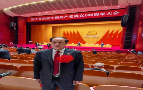 是鼓舞，更是鞭策：公司黨總支榮獲浙江省先進(jìn)基層黨組織！黨總支書(shū)記屠春甫榮獲嘉興市勇猛精進(jìn)擔當作為好支書(shū)!