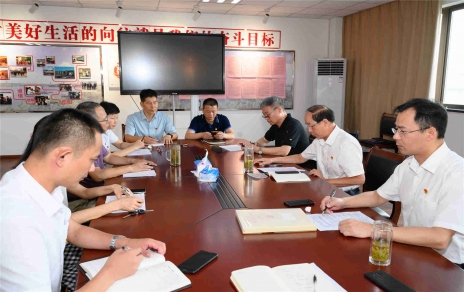 “紅船映初心、奮楫新時(shí)代”