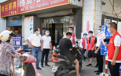 再部署 抓重點(diǎn)  做到守土有責