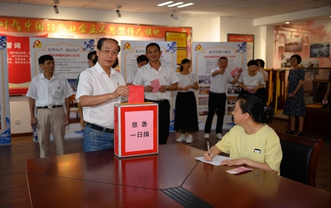 這里，愛(ài)心涌動(dòng)如潮！