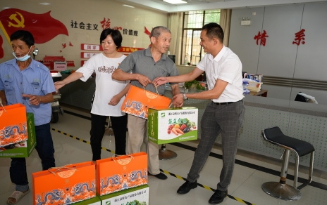 “四助二化”慰問(wèn)系列之：情暖中秋！