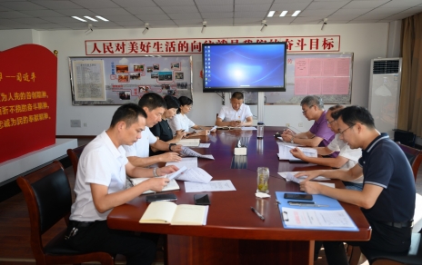 積極響應能源“雙控”倡議，為聚力打造綠色低碳循環(huán)城市奉獻力量！