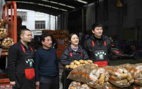 大力響應“消費幫扶新春行動(dòng)” 助力脫貧地區優(yōu)質(zhì)農產(chǎn)品銷(xiāo)售擴渠增量