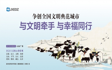 加勁，百米沖刺半九十