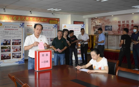 這里，真情流淌！