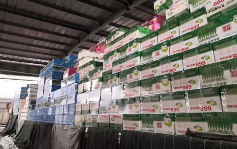 繃緊穩定安全保供之弦！