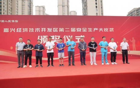 以賽促學(xué)強技能、以學(xué)促用勵精兵