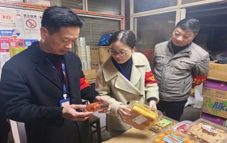 筑牢安全防線 守護禾城春節(jié)“菜籃子”